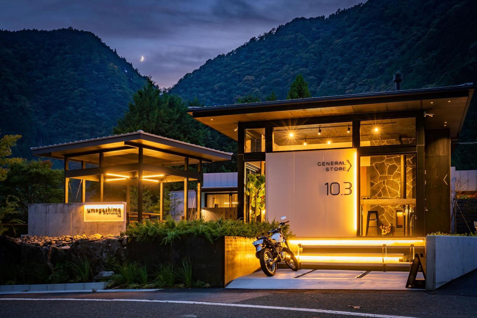 Umegashima　Driveｰin　＆　Sauna　Villa Шидзуока Екстериор снимка